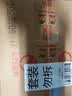 金门高粱 双龙系列 黄金龙 清香型 53度 500ml*6瓶 台湾高粱酒家乡酒 实拍图