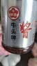 牛头牌中国台湾原产 沙茶酱127g 红葱咖喱火锅烧烤沙茶咖喱蘸酱调味酱料 实拍图