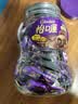 怡口莲太妃糖 巧克力味 罐装253g（约40颗）节日礼物 婚礼结婚喜糖零食 实拍图