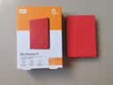 西部数据（WD）移动硬盘5TB USB3.0 My Passport随行版2.5英寸 红 机械硬盘 笔记本电脑外接 大容量加密 家庭存储 实拍图