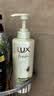 力士（LUX）【田曦薇同款】小苍兰蓬松去屑洗发水470g  青少年专用洗发水 实拍图