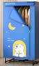 志高（CHIGO）【1500W快烘+450L】干衣机家用烘干机烘衣机烘衣服神器婴儿衣物暖风风干机大容量定时烘干衣柜JT16 实拍图