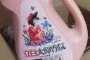 立白大师香氛洗衣液4斤装柔顺护衣持久留香水内衣可用 品质严选 实拍图