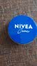 妮维雅（NIVEA）孙颖莎同款保湿小蓝罐润肤霜身体乳150ml精华护肤生日礼物女生 实拍图