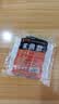 添助背心式垃圾袋家用厨房卫生间手提黑色塑料清洁垃圾袋 30只 实拍图