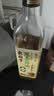 幺麻子葱姜蒜油400ml 小葱油+生姜油+蒜头油三合一炒菜拌菜复合调味油 实拍图