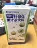 万益蓝WONDERLAB 餐后刮刮饮纤自在膳食纤维饮白芸豆30ml*6条装（尝鲜） 实拍图