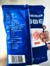 JING TANG京糖白糖508g【优级绵白糖】中华老字号 甘蔗糖烘焙冲饮烹饪调料 实拍图