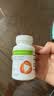 康宝莱（HERBALIFE）膳食纤维补充瘦腰片燃烧片水悦形片细喜锭燃脂减肥纤体美国进口 美版-全控片（佐力片） 90片*1瓶 （27年3月到期） 实拍图