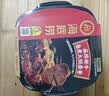 海底捞自热火锅 方便速食免煮速食露营出游零食 麻辣嫩牛火锅435g 实拍图