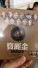 正版宝丽金CD粤语经典老歌黑胶唱片车载CD高音质怀旧歌曲光盘碟片 实拍图