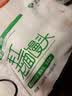 悦味纪 手工老面馒头640g*2包 12个 0糖低脂绿色食品戗面千层中秋送礼 实拍图