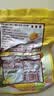 金源旺即食板栗仁去壳熟食小包装熟食非糖炒板栗油栗子孕妇解馋零食批发 板栗仁【共10包约250g】特大颗粒 实拍图