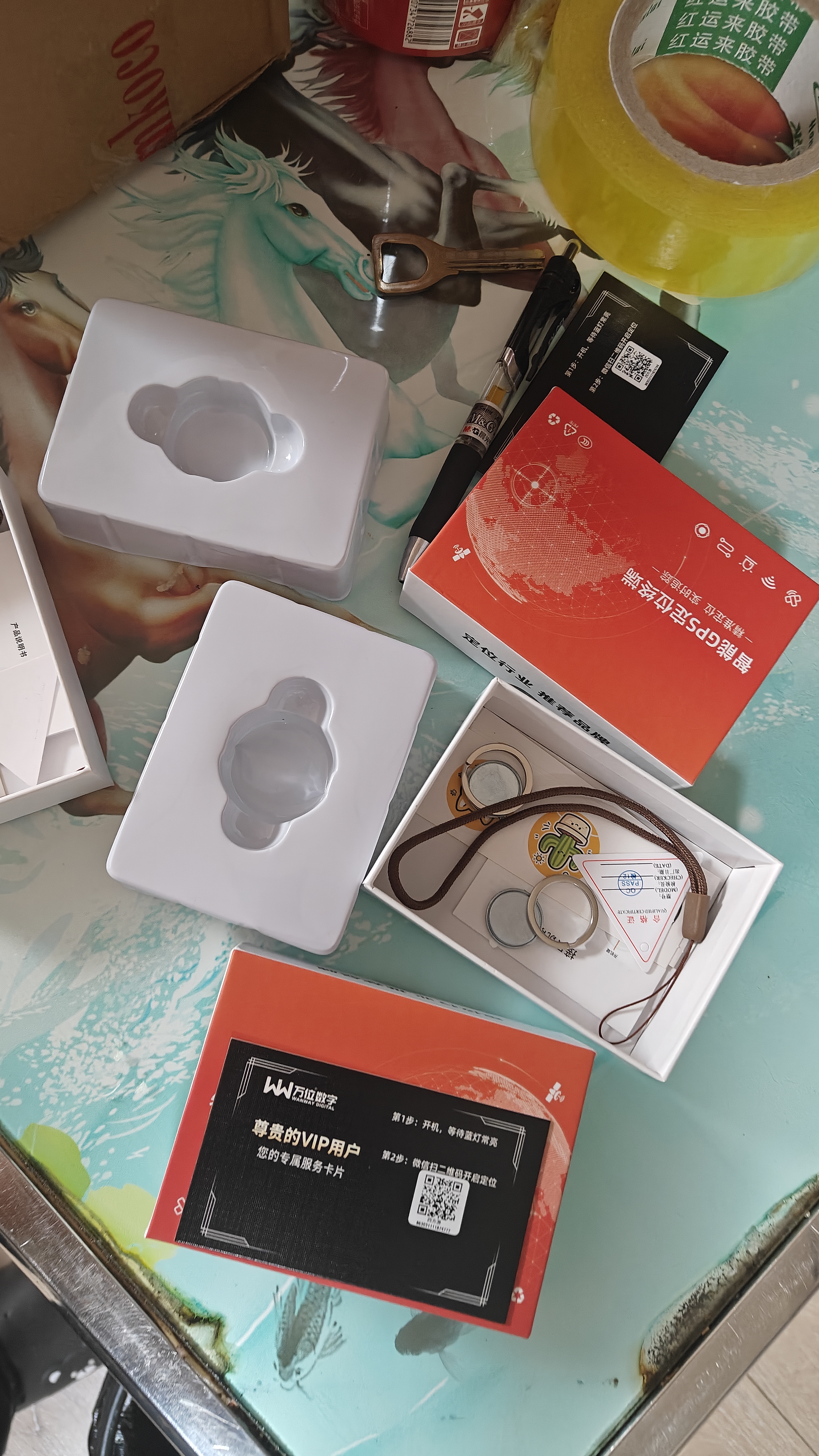 万位GPS定位器追踪器北斗防丢器宠物儿童老人钥匙扣定位器Airtag防丢 实拍图