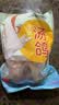 硒全食美无抗富硒汤鸽净重520g（2只）冷冻鸽子滋补煲汤烧烤生鲜鸽子 实拍图