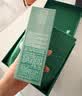 海蓝之谜（LA MER）修护焕新精萃水150ml精粹水精华液护肤品套装化妆品礼盒生日礼物 实拍图