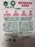 滴露（Dettol）洗手液抑菌消毒滋润500g+500g 补充装 儿童家庭护手替换装 实拍图