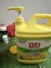 立白清新柠檬洗洁精大桶1.5kg 除味去油腥餐具净洗涤灵洗碗液随机发货 实拍图