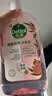 滴露（Dettol）衣物消毒液自然香氛洗衣除菌液 除螨48h留香1000ml*1灭活白念珠菌 实拍图