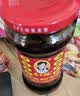 陶华碧老干妈风味豆豉油制辣椒280g【美食大赛同款】贵州特产辣椒酱下饭菜蘸料 实拍图
