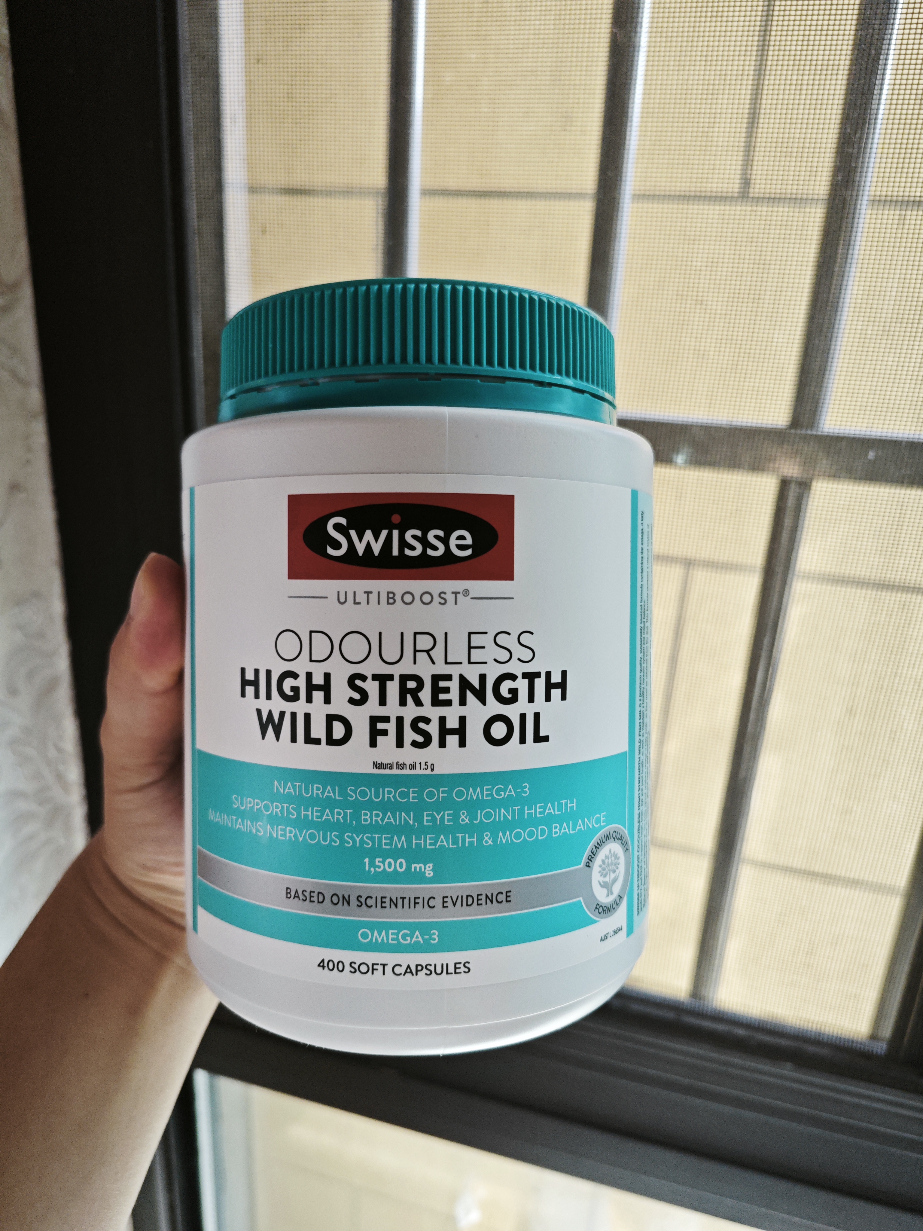 Swisse深海鱼油omega-3高纯度3omega-3鱼油胶囊欧米伽3原装进口官方正品 1500MG【巅峰高浓版】一瓶吃一年 400粒*1瓶 实拍图