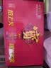 加多宝凉茶植物饮料310ml*15罐 茶饮料整箱 实拍图