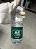怡宝 饮用水 纯净水350ml*12瓶 量贩装 实拍图