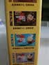 雀巢（Nestle）咖啡粉1+2奶香速溶三合一冲调饮品30条450g 实拍图