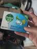 滴露（Dettol）香皂肥皂薄荷105g 洗澡洗手洗脸沐浴洗衣皂男女士儿童抑菌皂 实拍图