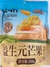 三只松鼠益生元芒果干508g/袋 休闲零食水果干蜜饯果脯小吃量贩装 实拍图