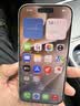 Apple/苹果【需签收激活】iPhone 17 Pro 256GB 银色 支持移动联通电信 双卡双待手机 实拍图