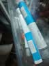 【2周剂量】信尔美 玛仕度肽注射液 0.5ml:2mg*2支/盒 原研药 实拍图