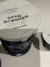 OarmiLk【关晓彤推荐】低GI零脂无蔗糖希腊酸奶高蛋白300g*4 实拍图