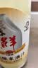 米婆婆纯酿米酒汁1L*1瓶装0.5度酒酿酒糟孝感糯米酒汁炒菜口感醇厚 实拍图