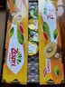 佳沛（zespri）新西兰金奇异果22粒巨大原箱146-175g猕猴桃水果礼盒 实拍图