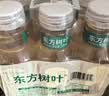 农夫山泉东方树叶桂花乌龙茶335ml*24瓶无糖茶饮料0糖0脂0卡【金秋限定】 实拍图