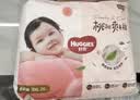 好奇（Huggies）铂金装小桃裤拉拉裤箱装XXXL64片尿不湿【散热口碑王】 实拍图
