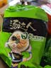 统一汤达人 日式豚骨拉面 袋装 125g*5袋 五连包 方便面速食面泡面 实拍图