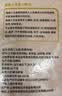 荷裕食品冷冻烟熏三文鱼莳萝大西洋鲑100g 生鲜海鲜 轻食健康 实拍图