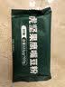 西域美农虎坚果鹰嘴豆粉300g 无加蔗糖营养代餐油粉莎豆粉原味豆浆 实拍图