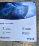 科德宝PM2.5蓝肺空调滤清器芯BL959A适用奔驰C级E级C260L E300L GLC260 实拍图