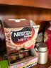 雀巢（Nestle）1+2特浓低糖*速溶咖啡三合一冲调饮品90条1170g 实拍图