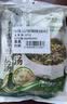 云山半松茸紫菜虾皮汤60g*3袋裙带菜速食冲泡汤料包低脂早餐干货 实拍图