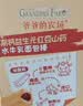 爷爷的农场高钙水牛乳面包棒儿童早餐益生元红豆山药面包宝宝零食300g 实拍图