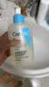适乐肤（CeraVe）【油痘肌救星】水杨酸洁面236ml（男女士控油祛痘去黑头礼物） 实拍图