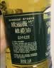 欧丽薇兰Olivoila【保真橄榄油】食用油 压榨 纯正 中餐专用橄榄油1.6L 实拍图