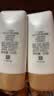 大宝防晒霜SPF50+ PA++++ 水感多效高倍防晒露50g 学生礼物户外护肤品 水感多效防晒露【50g*2瓶】 实拍图