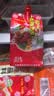 草原红太阳烧烤酱 烤肉酱烧烤料香辣味100g*3袋 调味料淄博烧烤酱【清真】 实拍图