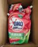 奥妙（OMO）品质严选酵素洁净除菌去味持久留香12斤校服净洗衣液京东自营 实拍图