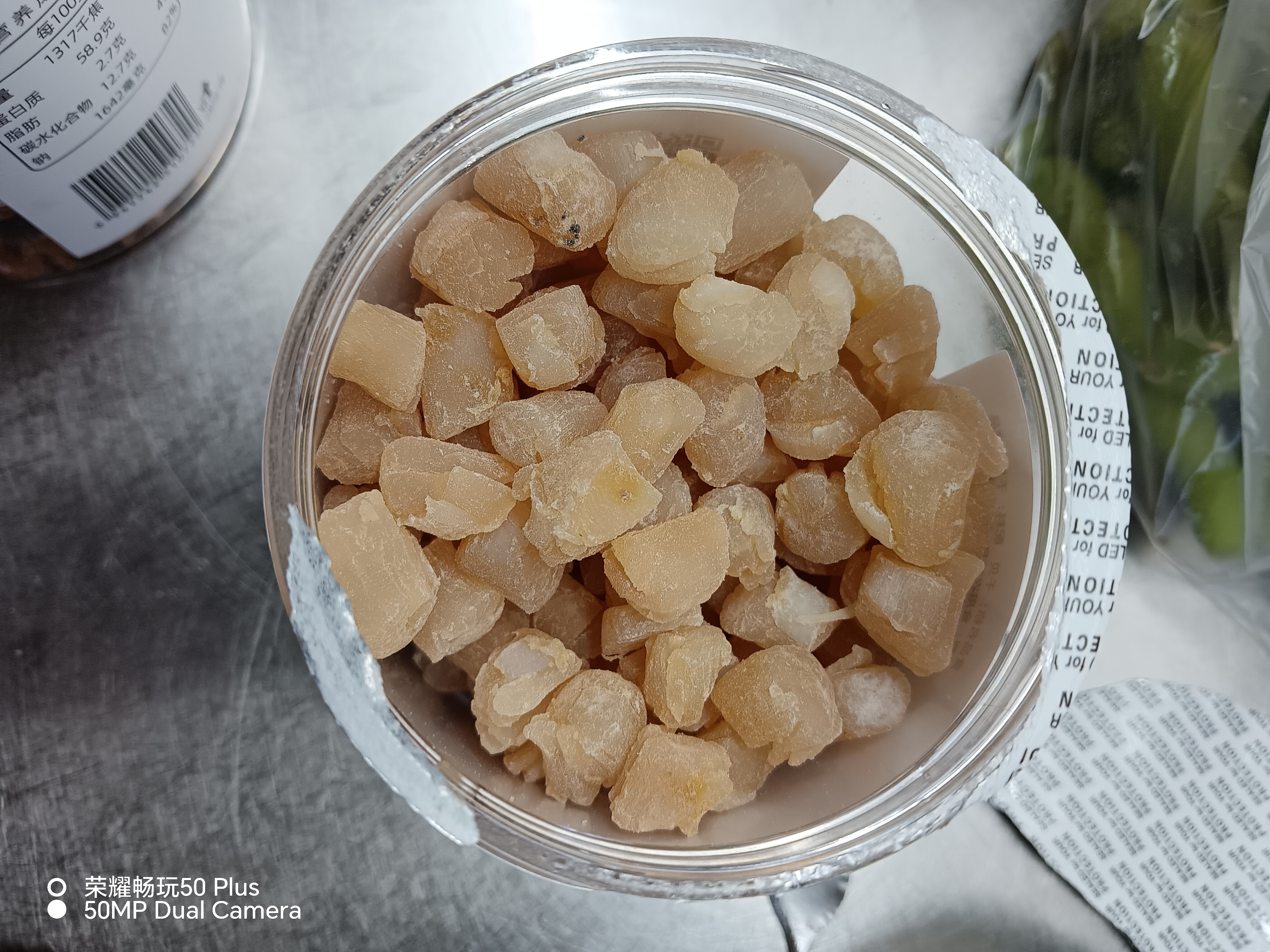 方家铺子 大号金钩海米150g 虾干 淡干大粒干虾仁虾米 粽子食材海鲜干货 实拍图